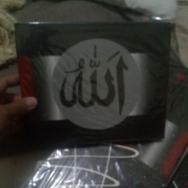 Lukisan Abstrak Kaligrafi - Ajk 2