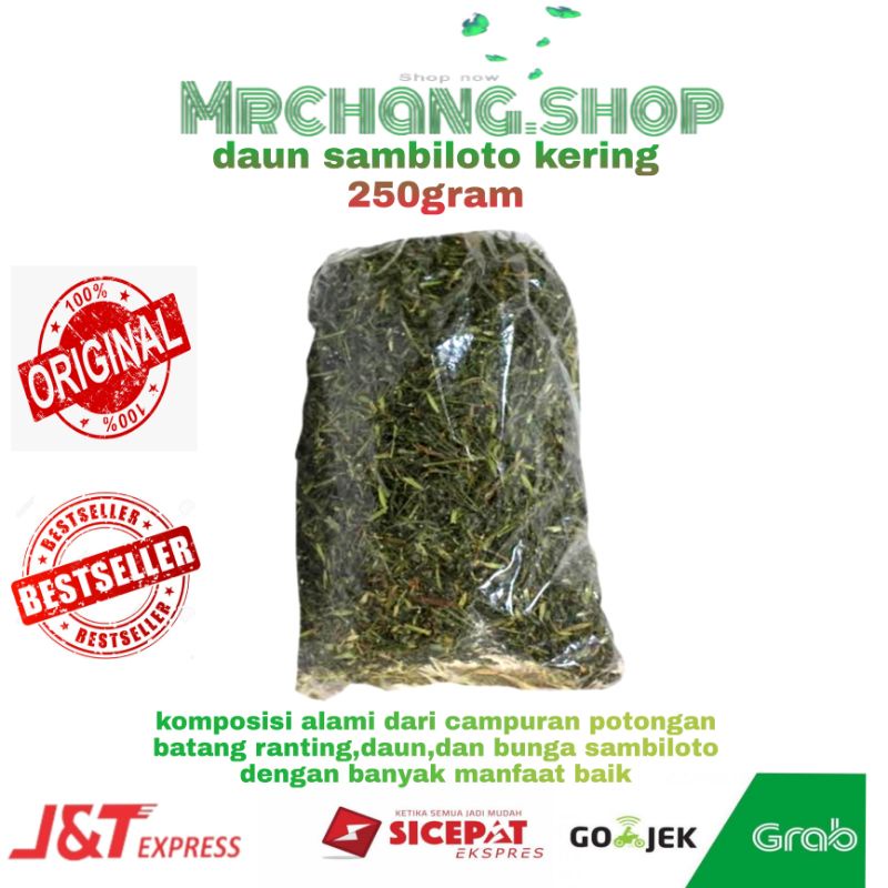 

daun sambiloto kering sambiroto 250gram