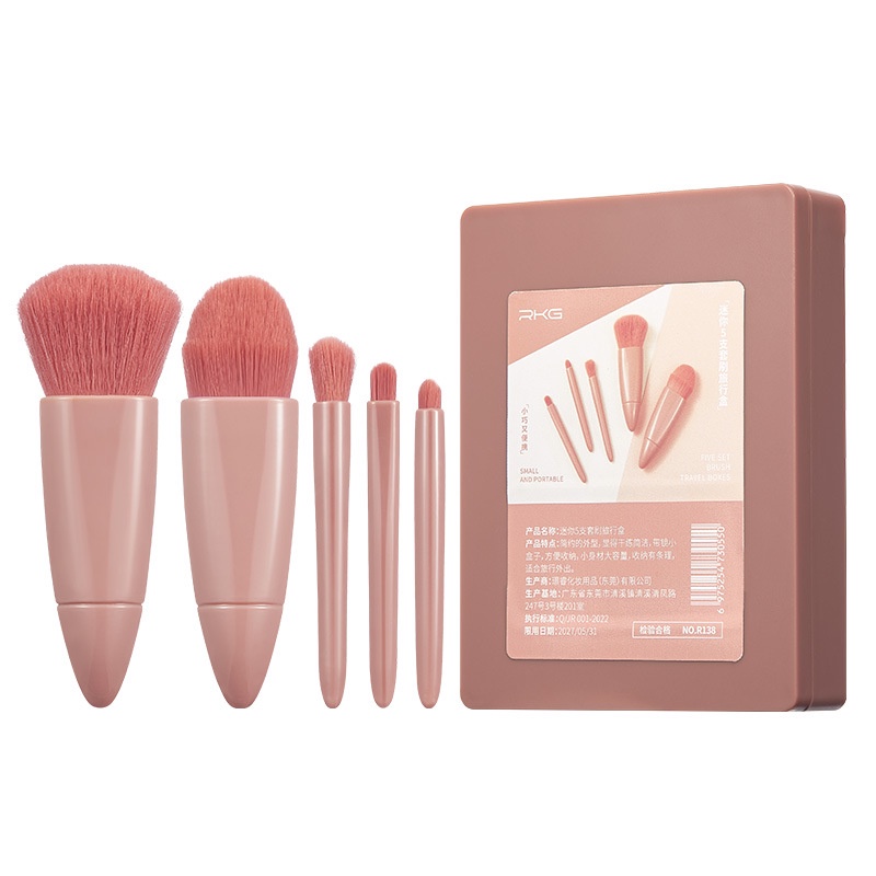 5pcs / Set Brush Blush On / Bedak / Foundation / Eyeshadow / Blush On / Alis / Bibir + Cermin + Tas Pouch