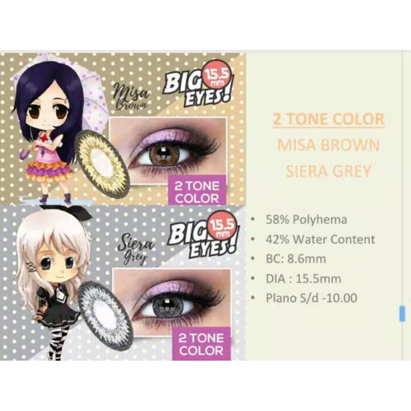 softlense shinmanga- soft lense big eyes