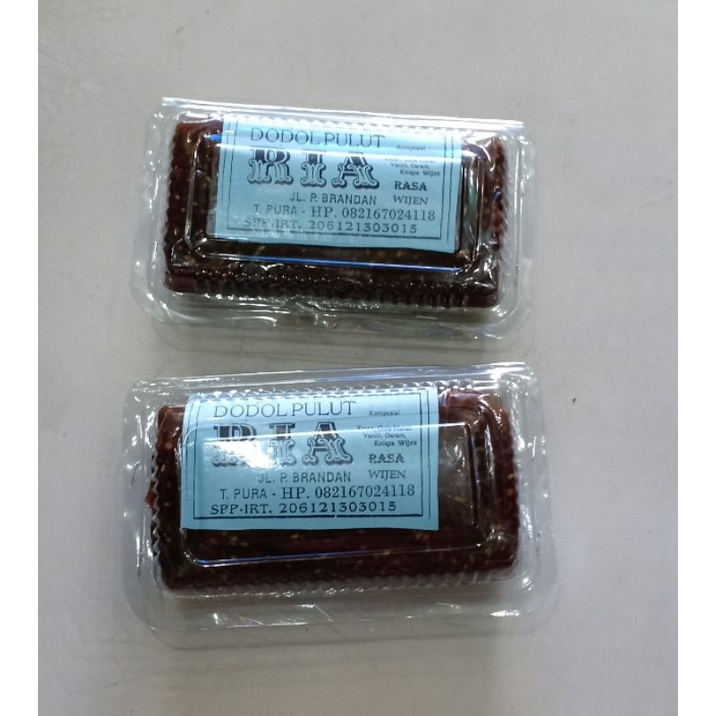 

DODOL PULUT RIA ASLI TANJUNG.PURA RASA WIJEN ISI.500 GRAM