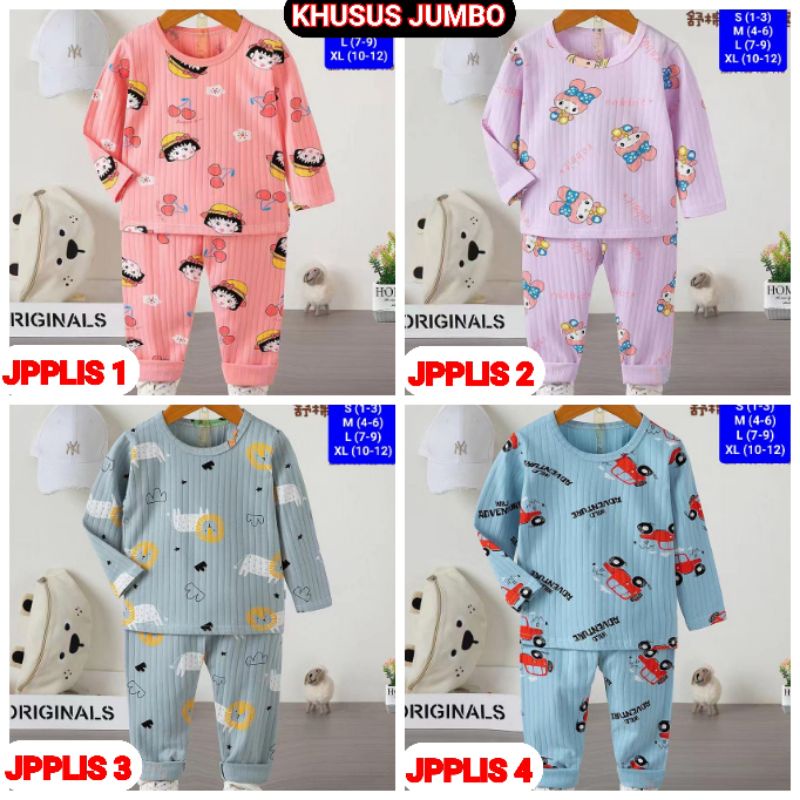 SETELAN BAJU TIDUR PIYAMA ANAK IMPORT JUMBO USIA 10-12THN