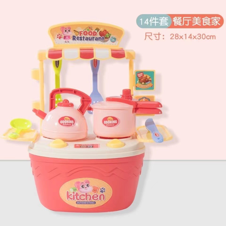 [Jualsemua18](811-127)Mini Kitchen Set / Mainan Masak-Masak Anak Ukuran Mini