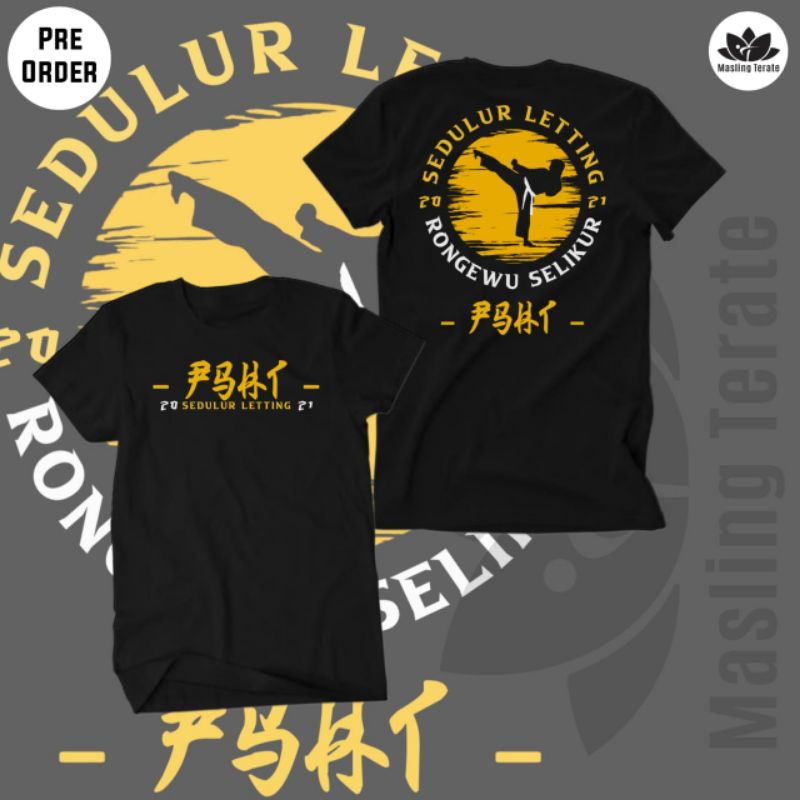 Kaos PSHT Leting 2021