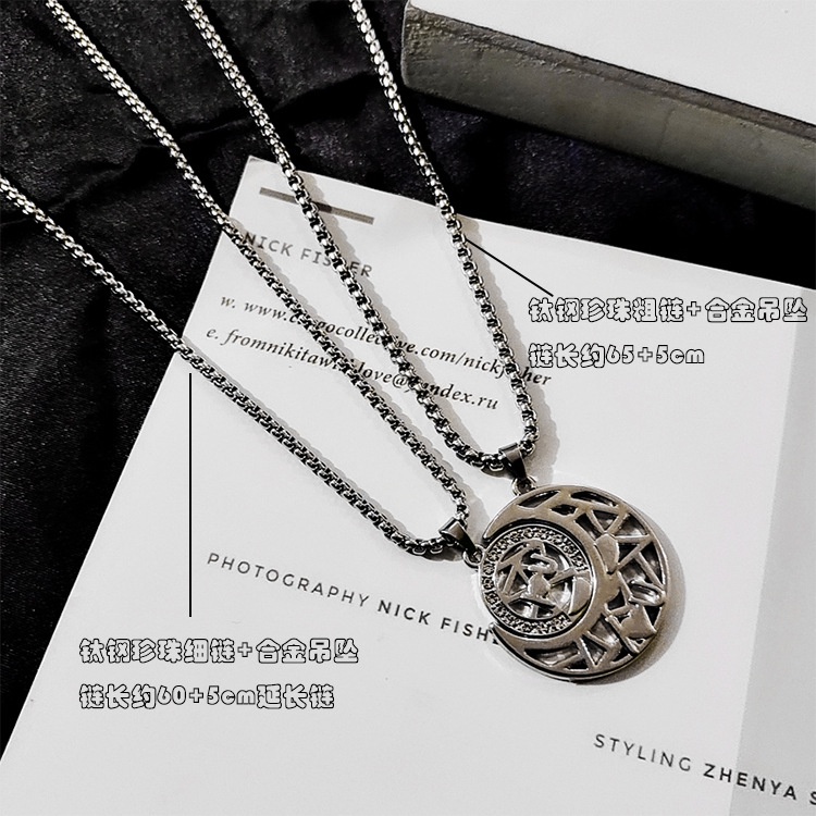 Titanium steel pasangan kalung sederhana artistik pria dan wanita mahasiswa fashion kreatif Sun Moon