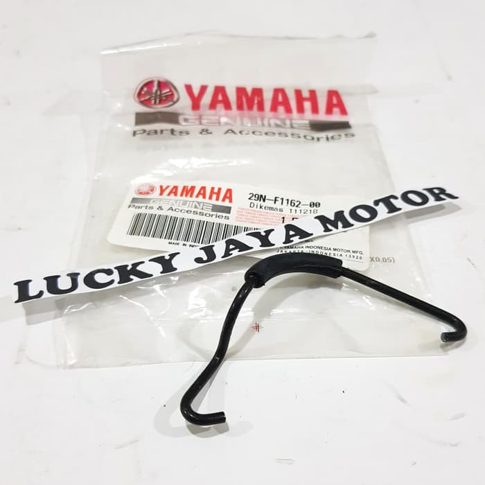 Kawat scop scoop air mata kucing Rx king Rxking 29N-F1162-00-1