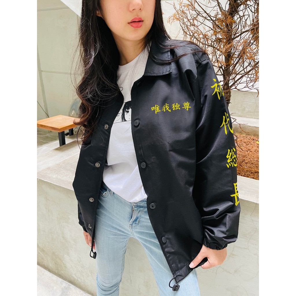 Coach Waterproof Jacket Tokyo Revengers Anime Manga Premium