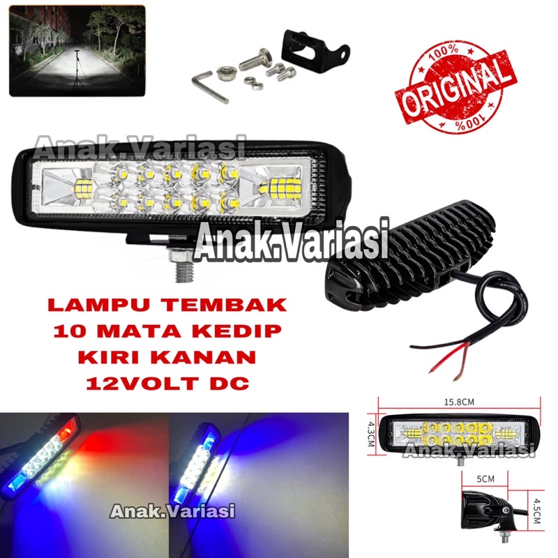 LAMPU TEMBAK MOTOR LED 10 MATA SUPER TERANG DC 12-20V 48WATT/LAMPU TEMBAK 10 LED 48W/LAMPU TEMBAK MO