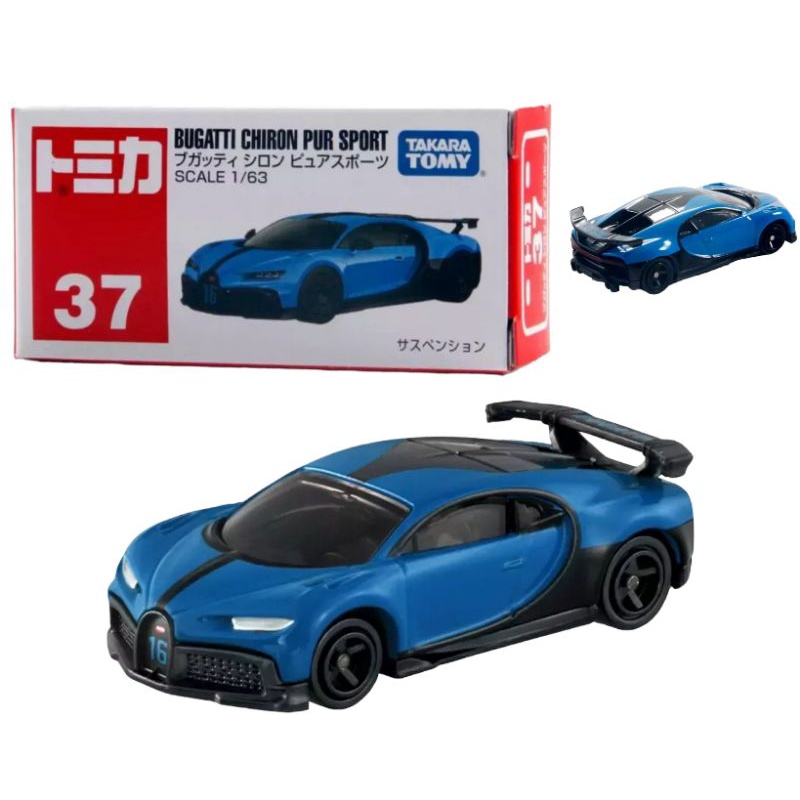 Tomica Reguler 37 Bugatti Chiron Pur Sport Takara Tomy Original