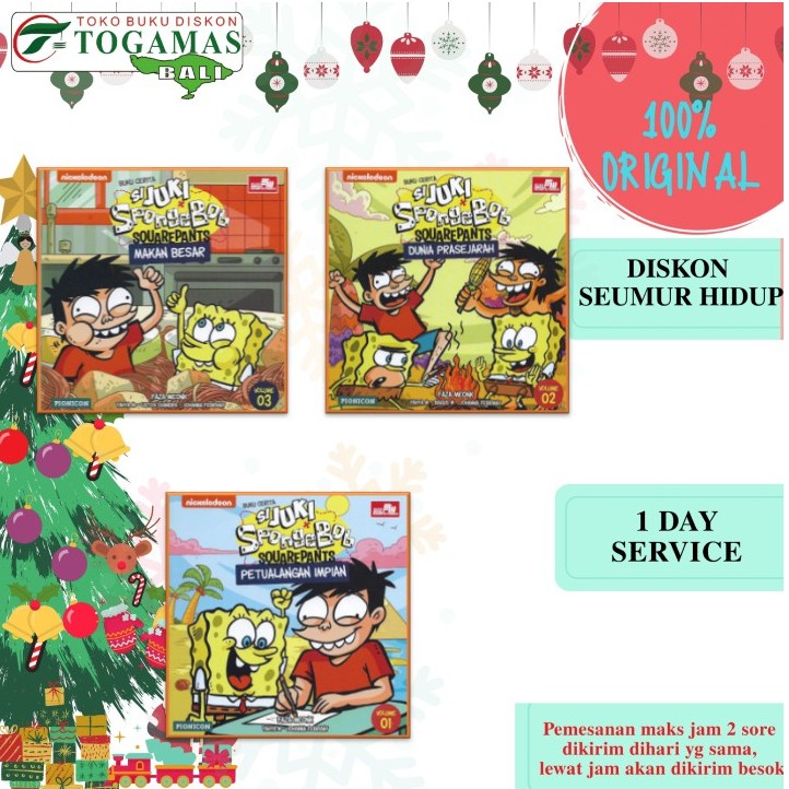 Si Juki-Spongebob Series