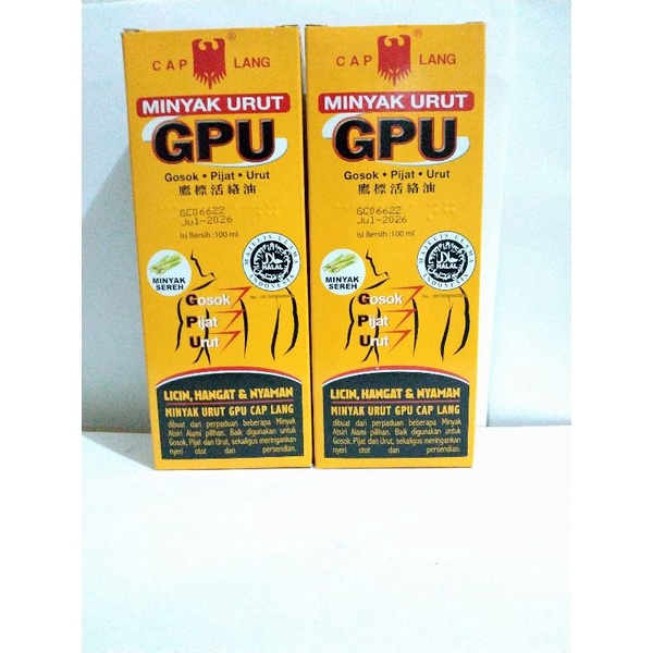 GPU MINYAK GOSOK SEREH 100ML