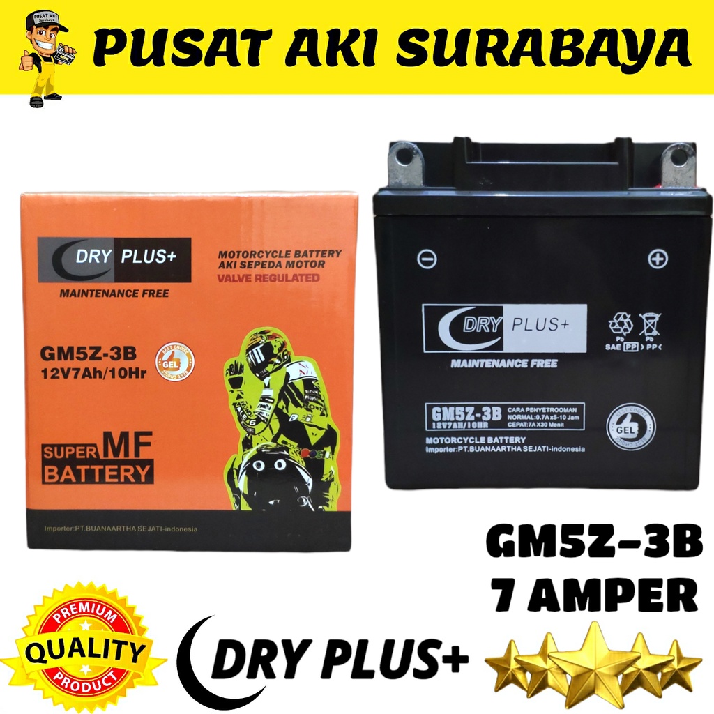 ACCU GEL DRYPLUS GM5Z 7AH AMPER AKI MOTOR MEGAPRO PRIMUS MEGAPRO HIU MP PRIMUS MP HIU SUZUKI SMASH MTX5AL YB5LB YT7C GT6A