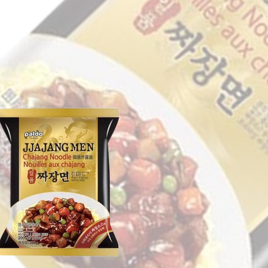 

Baru BCTEB Paldo JJajangmyun 84 Dijual Murah