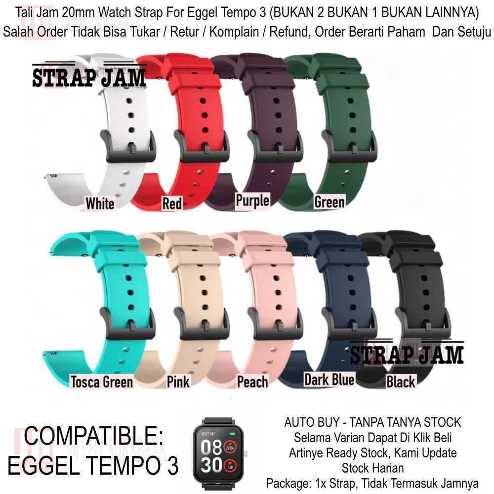 P20Q Watch Strap Eggel Tempo 3 Kotak - Tali Jam Tangan 20mm Rubber Silikon