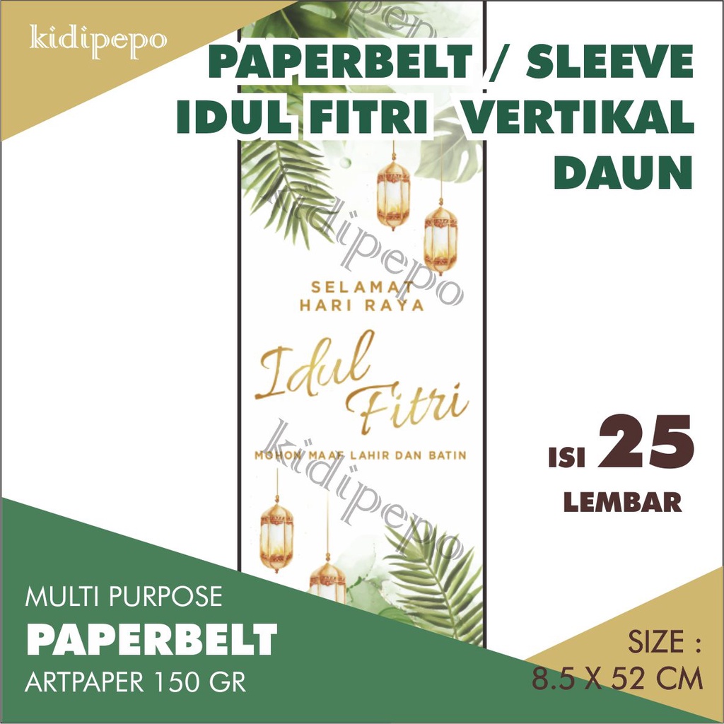 

PAPERBELT / BAN KUE IDUL FITRI VERTIKAL DAUN - ISI 25 LEMBAR
