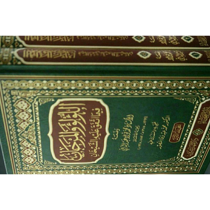 

الؤلؤ و المرجان فيما اتفق عليه الشيخان:Al lu'lu' wal marjan 2 jilid_d