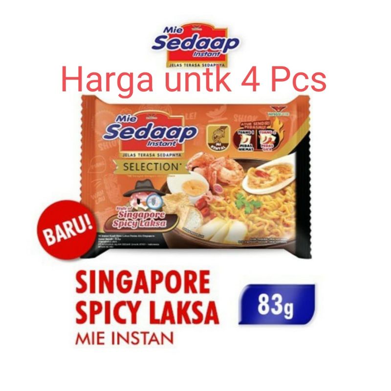 

Mie sedaap singapore spicy laksa 4 pcs Mi sedap singapur spicy laksa 4 pcs mi sedap ayam bakar limau