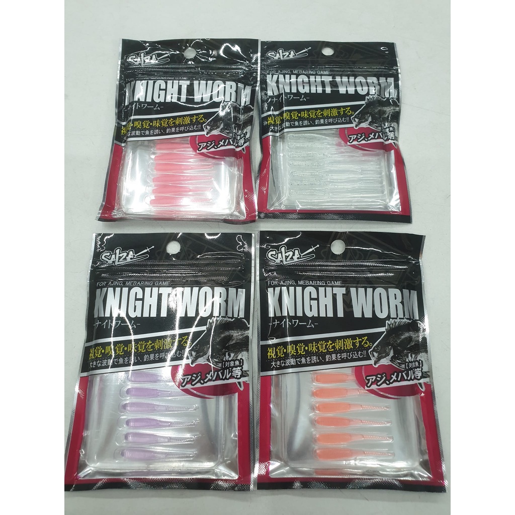 SOFTLURE SALZA KNIGHT WORM (3.5cm / isi 12pcs)