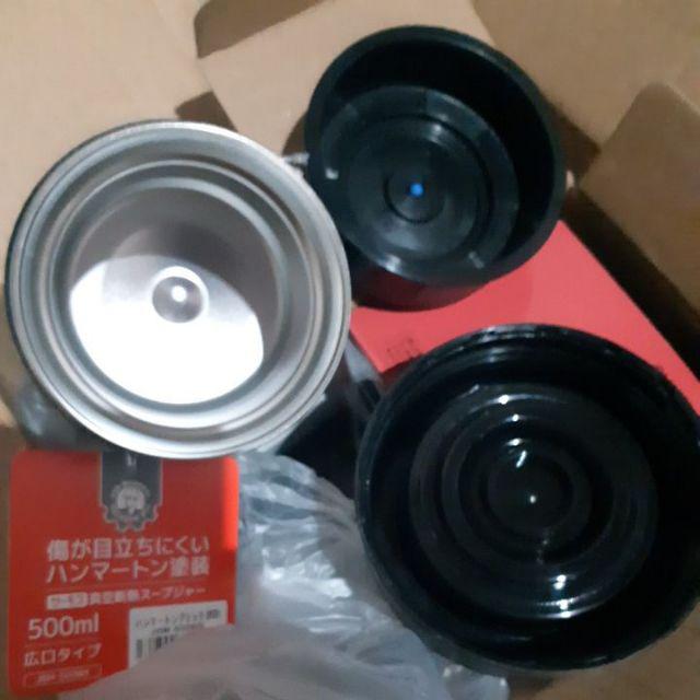 Thermos Food Jar Vacuum Insulated - H Black 500ml (jbm-500wk-htb)