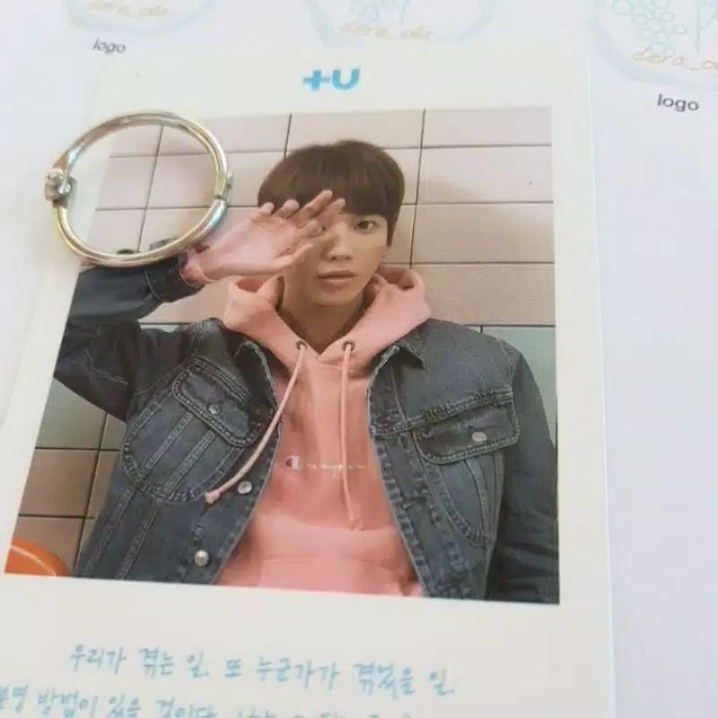 pc set beomgyu, pc taehyun