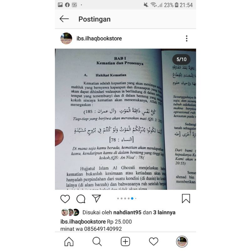 Menyingkap tabir alam barzakh / barzah