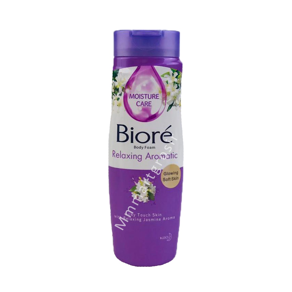 Biore Body foam / Moisture care / Relaxing Aromatic / 250ml