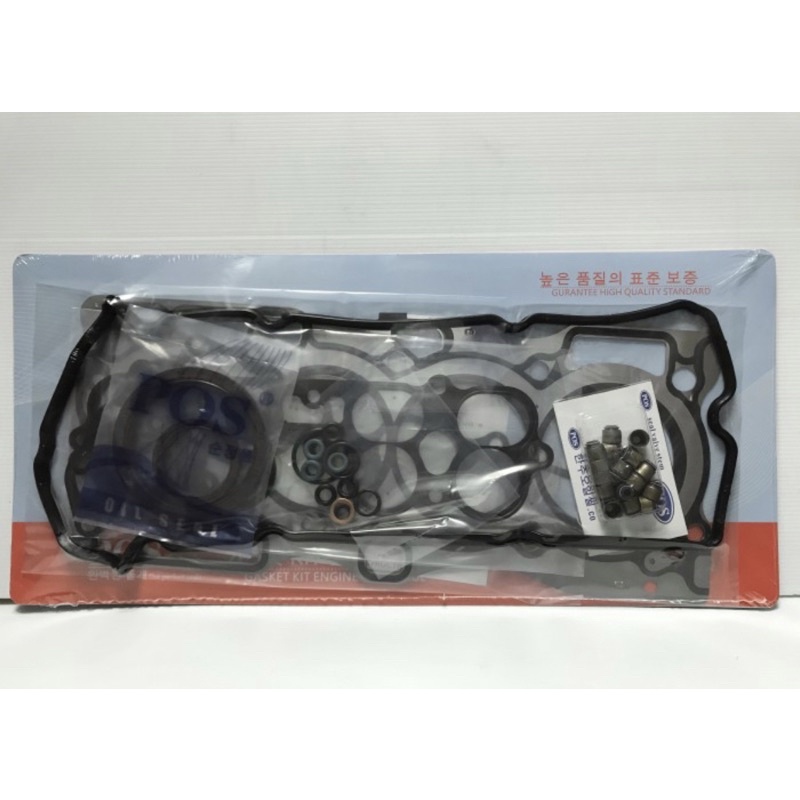 Packing Set Mesin Nissan X-Trail T30 2.5 tahun 2003-2008, Serena C24