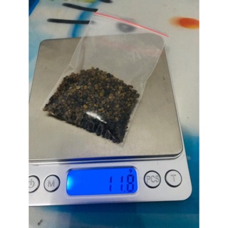 Jual Bibit Indigofera (kemasan 10 gram) | Shopee Indonesia