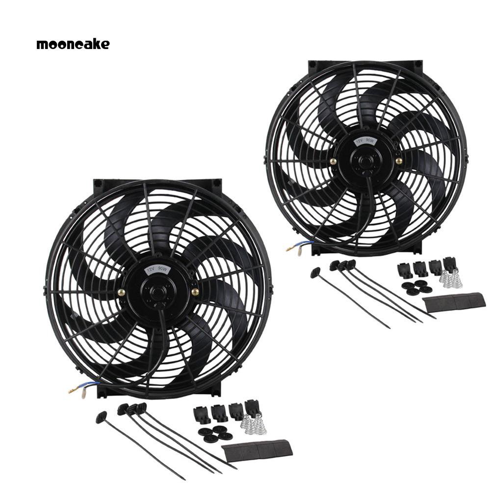 Moon14inch 12v Universal Push Pull Electric Cooling Radiator Fan With Mounting Kit Shopee Indonesia