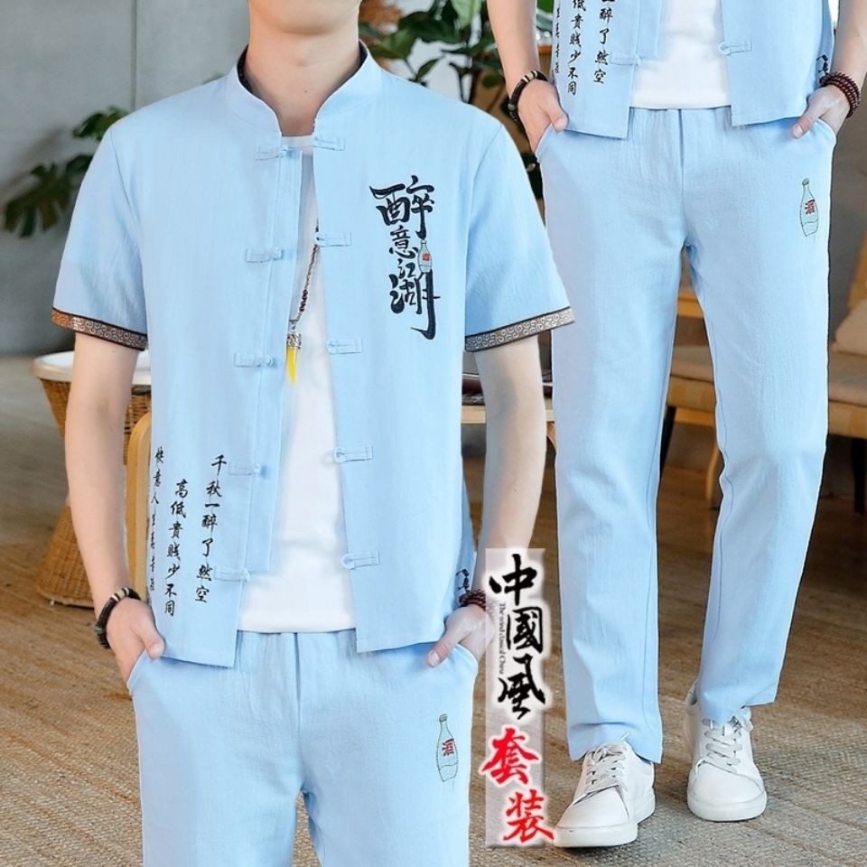 > Penjualan panas baru setelan musim pria katun dan linen Bau Baju Hanfu disc tombol cardigan Cina