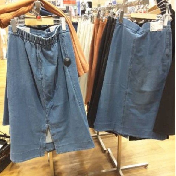 UNIQLO ORIGINAL ASLI SALE 80 % GARANSI TERMURAH DIJAMIN READY Rok Panjang Midi Skirt Branded