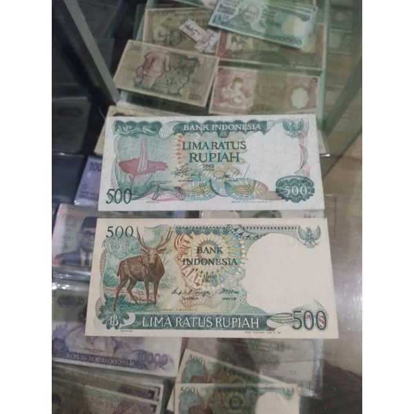 uang kuno variasi 500 rupiah