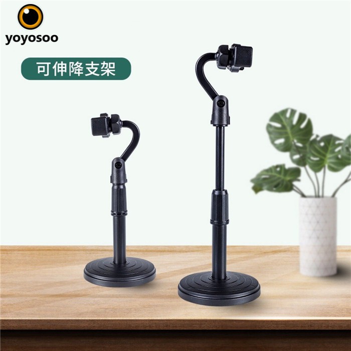 Broadcasting Stand Holder Putar 360° Phone Holder Portable-yoyosoo