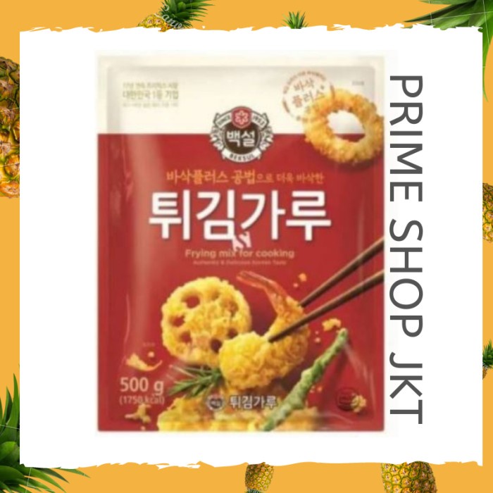 

NEW Beksul Frying Mix For Cooking 500gr - Wheat Flour For Fry tepung bumbu