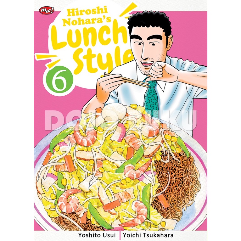 Komik Hiroshi Nohara's Lunch Style 06 by  YOICHI TSUKAHARA/YOSHITO USUI