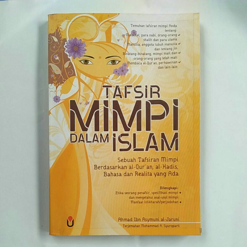 TAFSIR MIMPI DALAM ISLAM