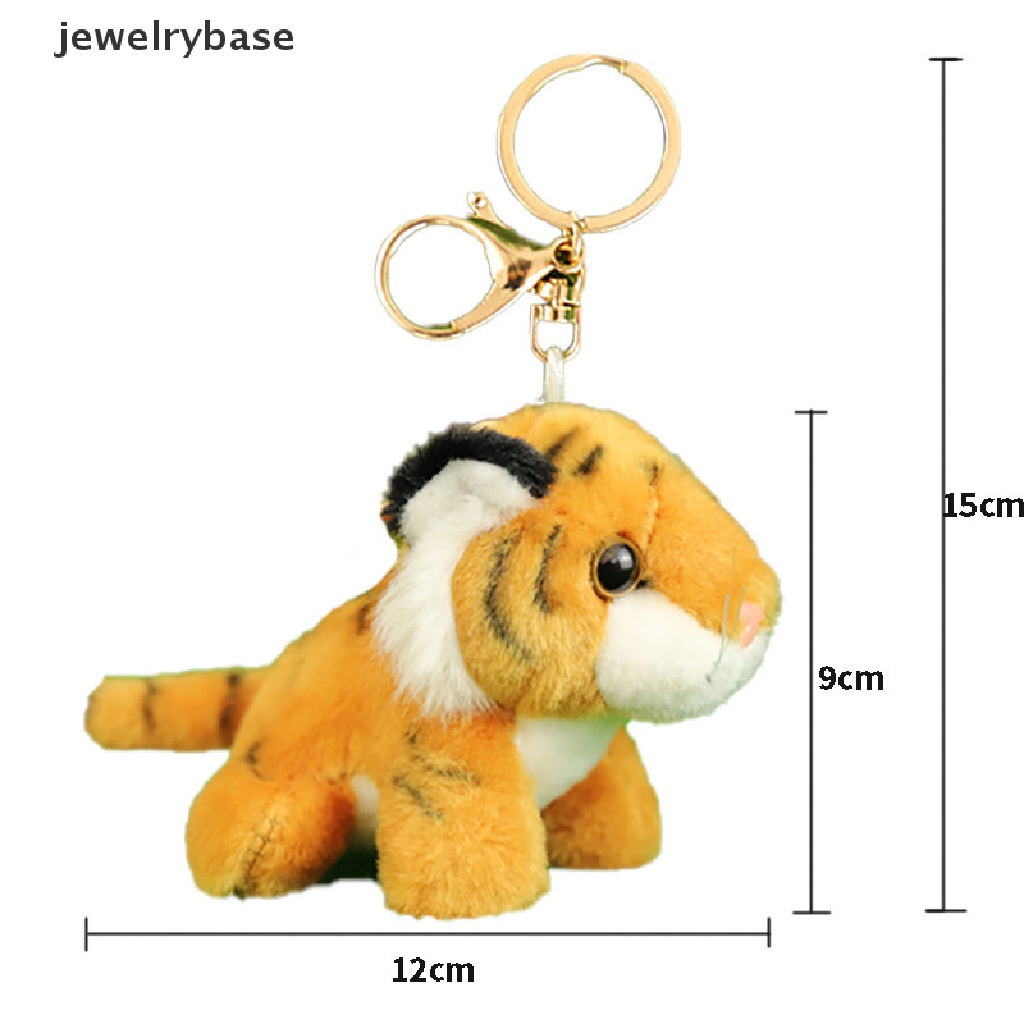 (jewelrybase) Gantungan Kunci Boneka Macan Tutul Bahan Plush 10cm