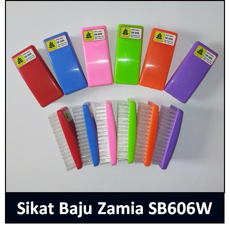 SIKAT BAJU MURAH PLASTIK / SIKAT LANTAI PLASTIK / SIKAT PLASTIK / SIKAT BAJU ZAMIA LEAF SB-606 W