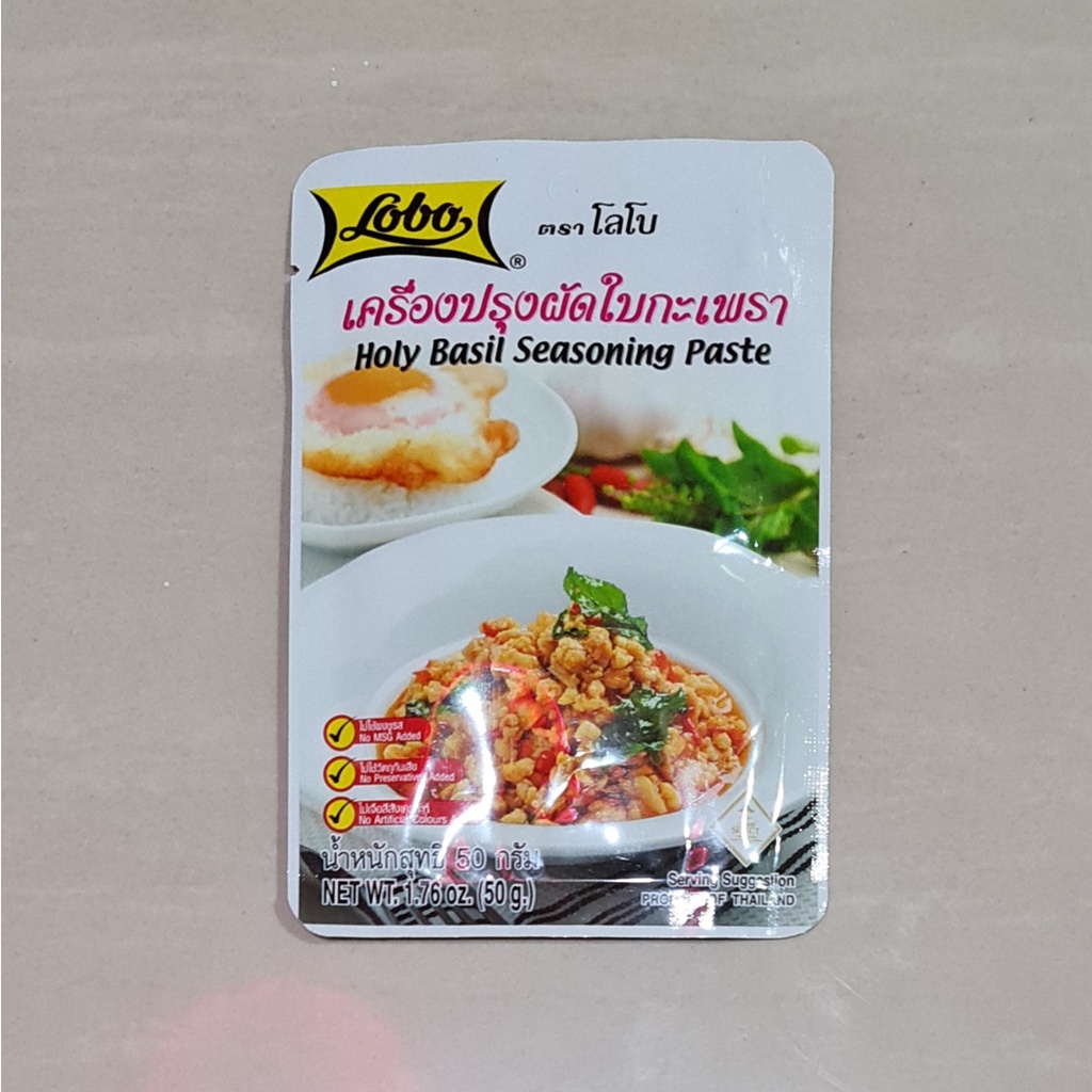 Lobo Holy Basil Leaf Stir Fry Seasoning Paste 50 Gram