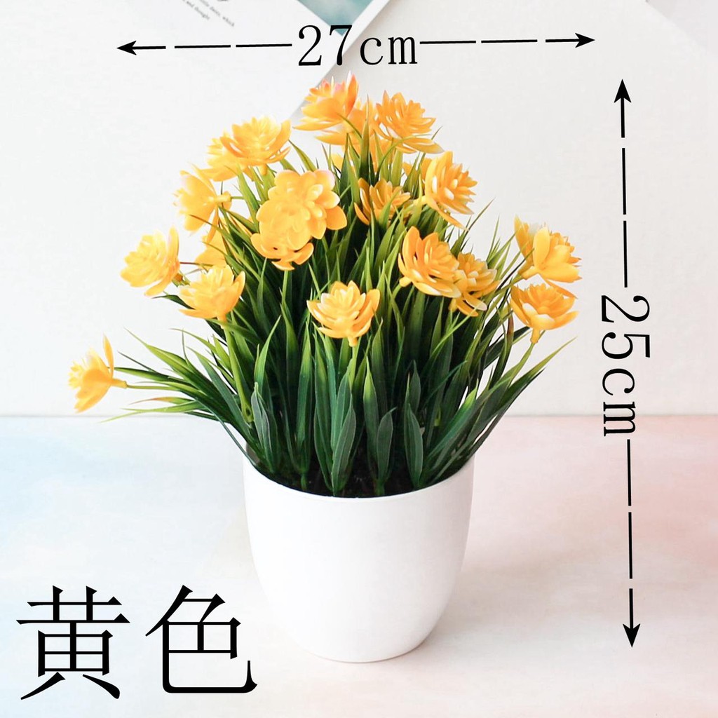 COD / SM.ID Bunga plastik / pajangan bunga Artificial / motif Daisy P2041-2