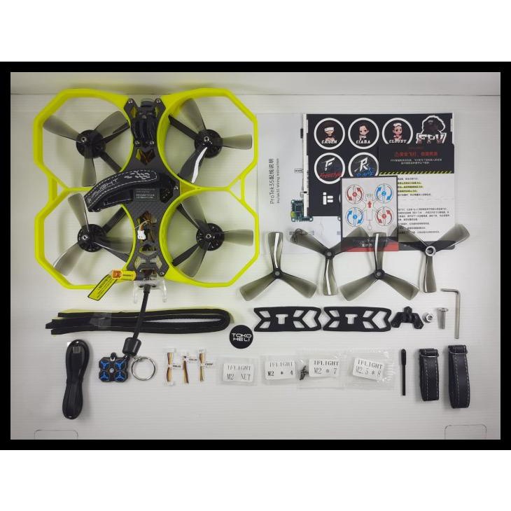 Iflight Protek35 Analog 6S 3.5 Inch Pnp No Rx Cinewhoop Fpv - Yellow Kode 169