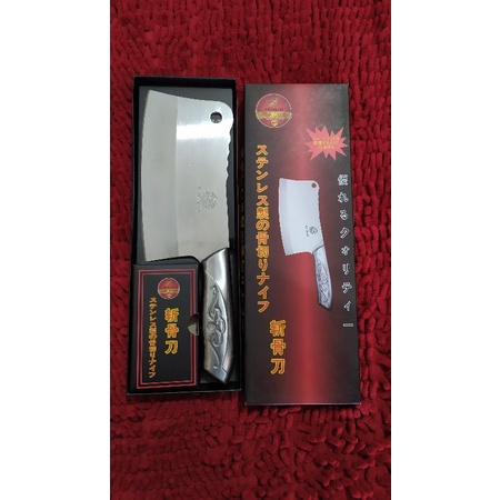 Pisau Daging/Parang Stainless merk INDOGLASS