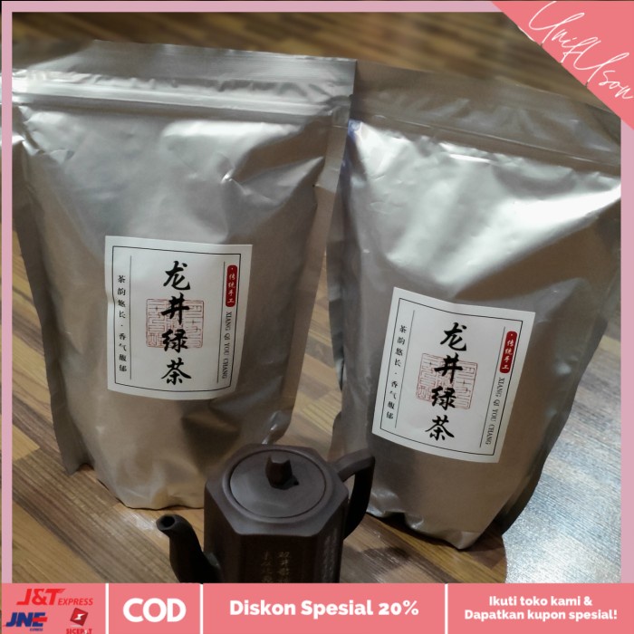 

⭐COD⭐ Green Tea Teh Hijau Best Long Jing 250gram