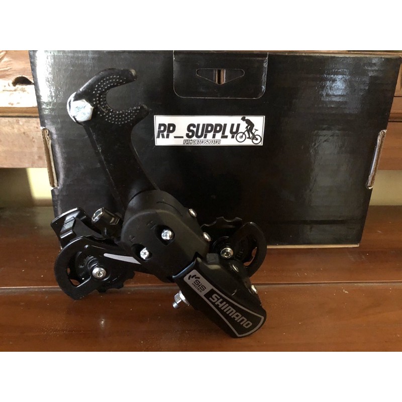 RD Shimano Tourney 7 speed