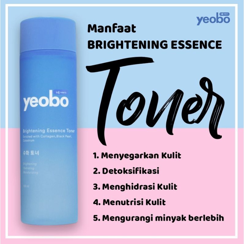 Yeobo Essence Toner Korea