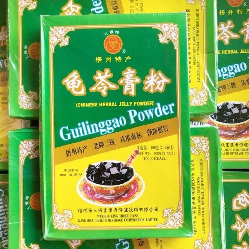 

Bubuk Guilinggao Gui Ling Gao Powder Cincau Cina Chinese Herbal Jelly Powder