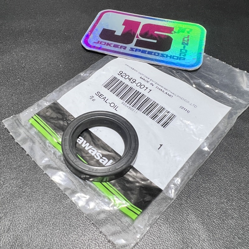 Seal As Gear Depan Ori KLX 150 S L BF - Sil Tuas Gir Dtracker