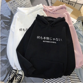 Sweater Hoodie Unisex NOTHING IS REAL Kantung Depan