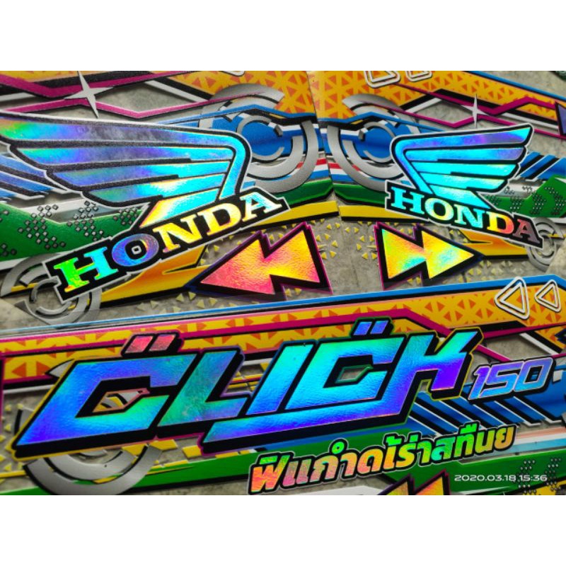 STRIPING TRANSPARAN HOLOGRAM VARIO 150 OLD