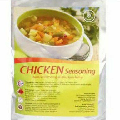 

Chicken Seasoning Vegetarian 1Kg